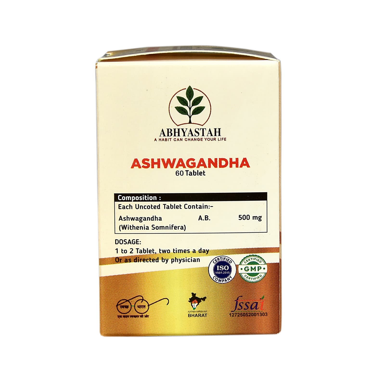 Ashwagandha Tablets (60 Tablets) — thumbnail 3
