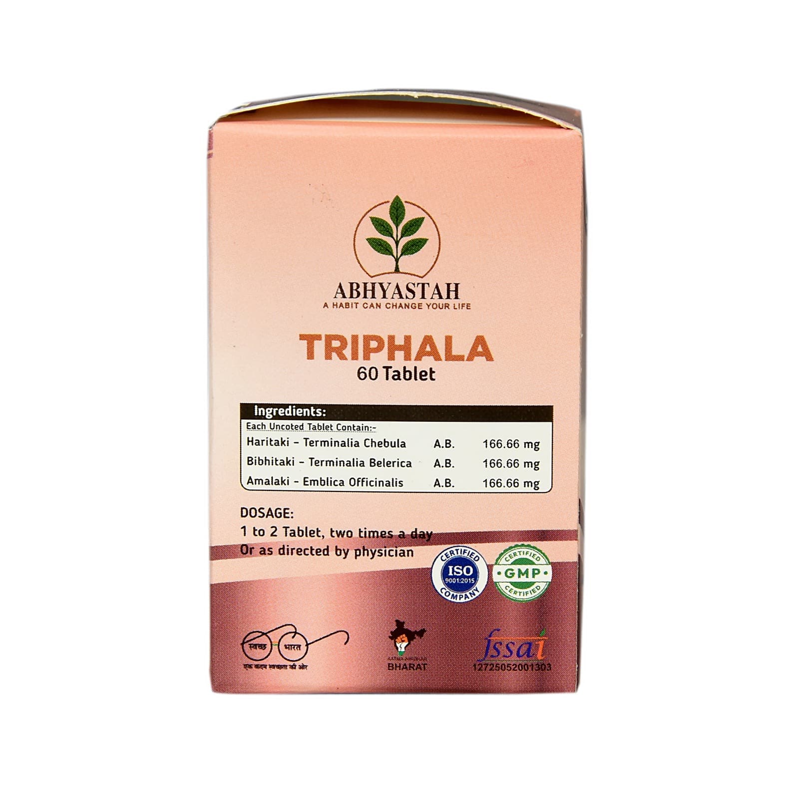 Triphala Tablets (60 Tablets) — thumbnail 3