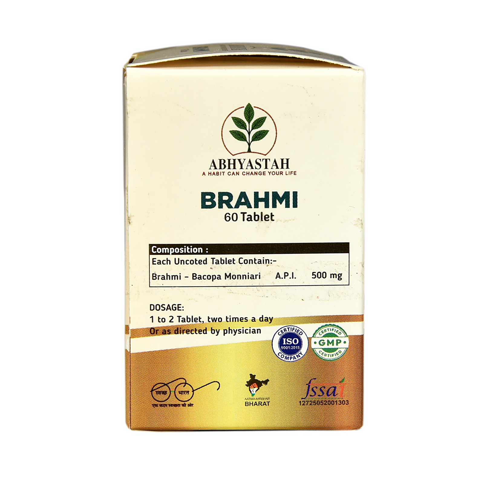 Brahmi Tablets (60 Tablets) — thumbnail 3